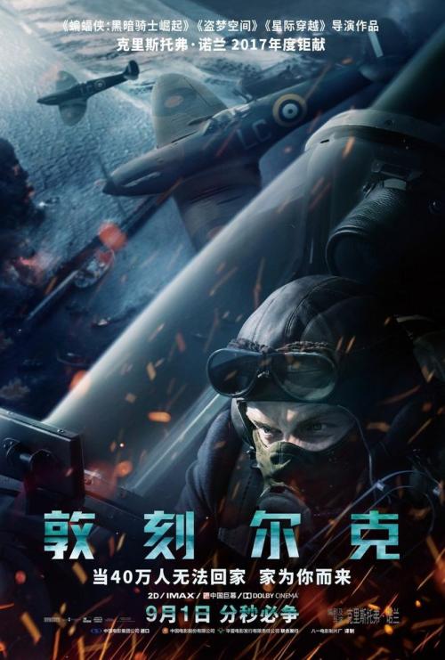 买个假的土耳其驾驶执照