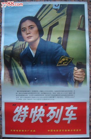 近畿大学 Computer Science Degree Certificate